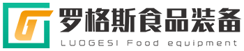 山东罗格斯食品装备有限公司_净菜成套加工设备,食品成套加工设备,风淋室,风淋房,通用设备